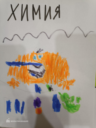 Шпилев Никита