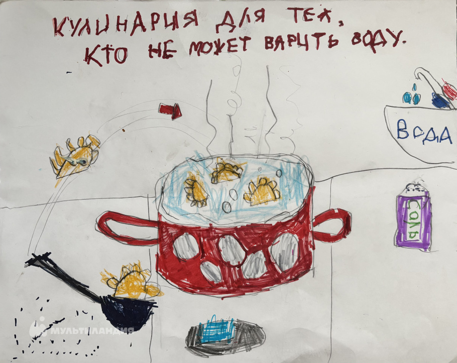 Капалкин Михаил