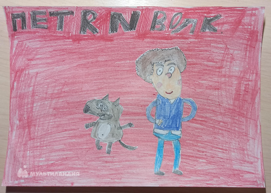 Гончарова Анна