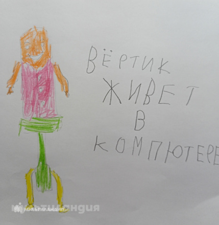 Марсель Камалов