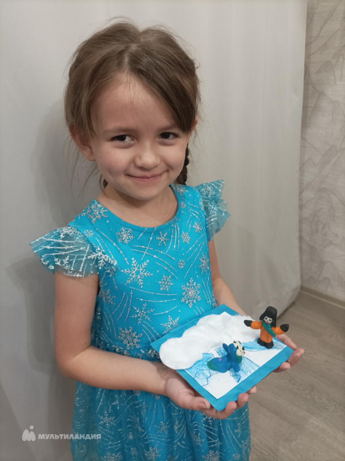 Кучерова Анастасия