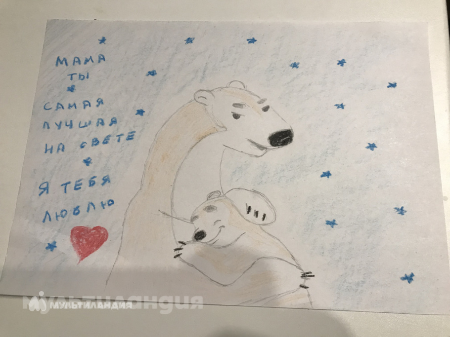 Бурмистров Егор