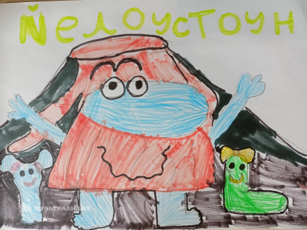 Гришаева Мария Гришаева Мария