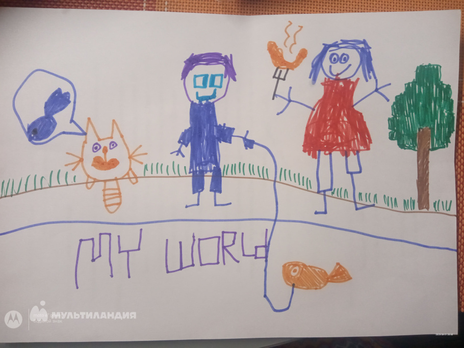 Горбачев  Александр 