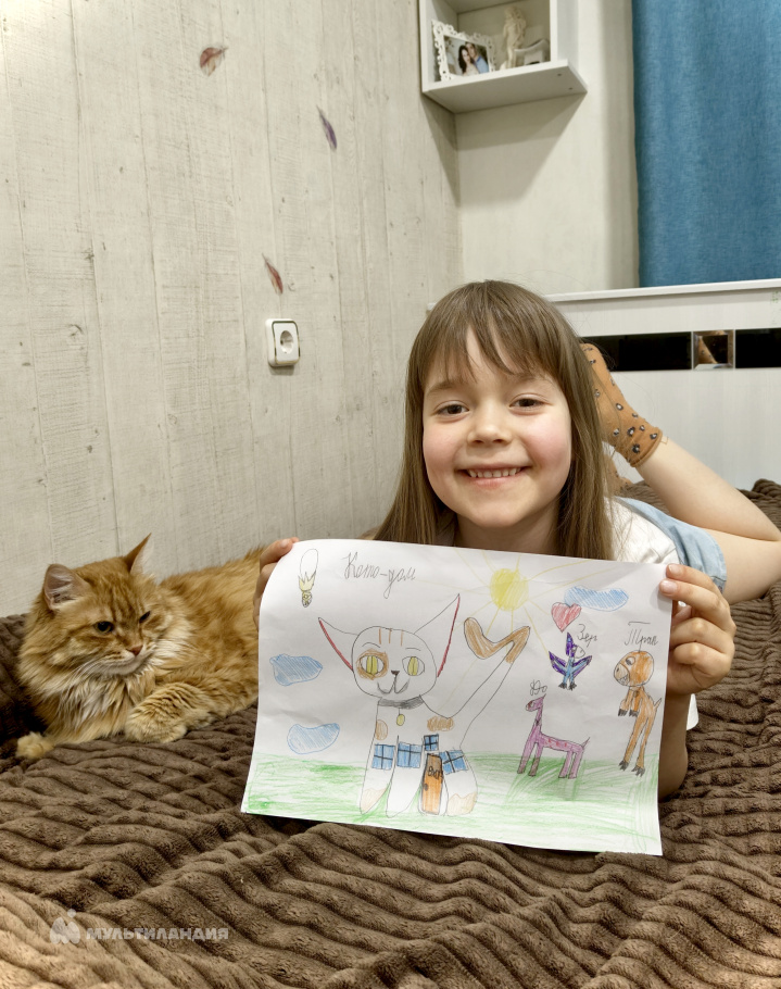 Фертикова Ксения