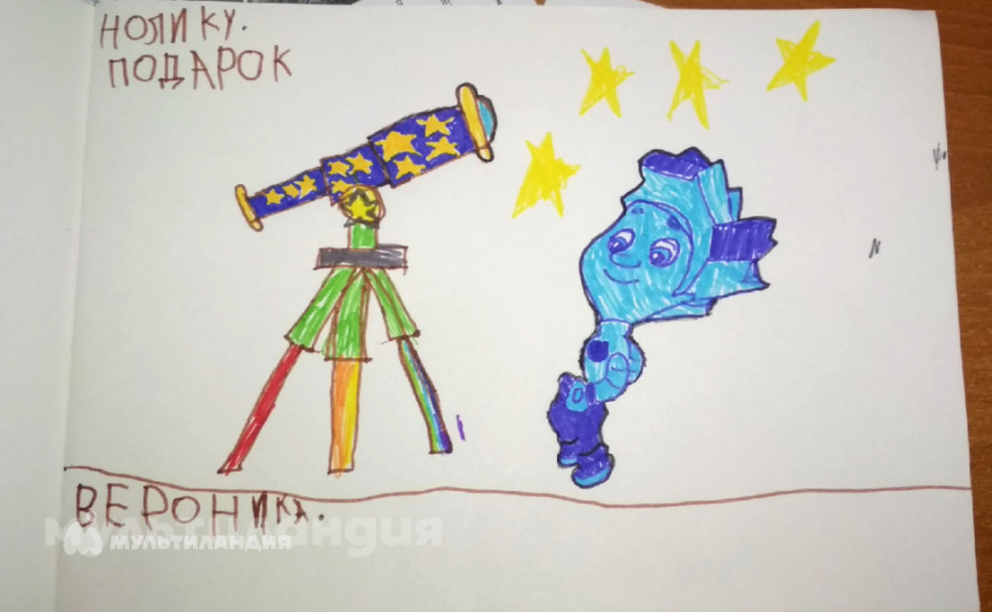 Лёвина Вероника