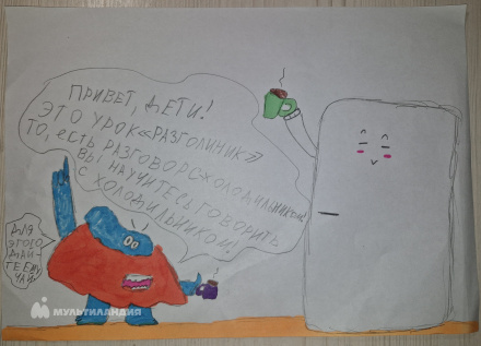 Долбенько  Ксения 