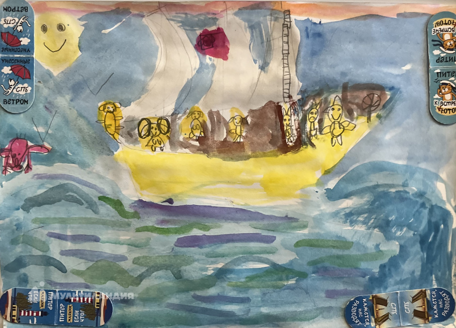 Француз  Валерия