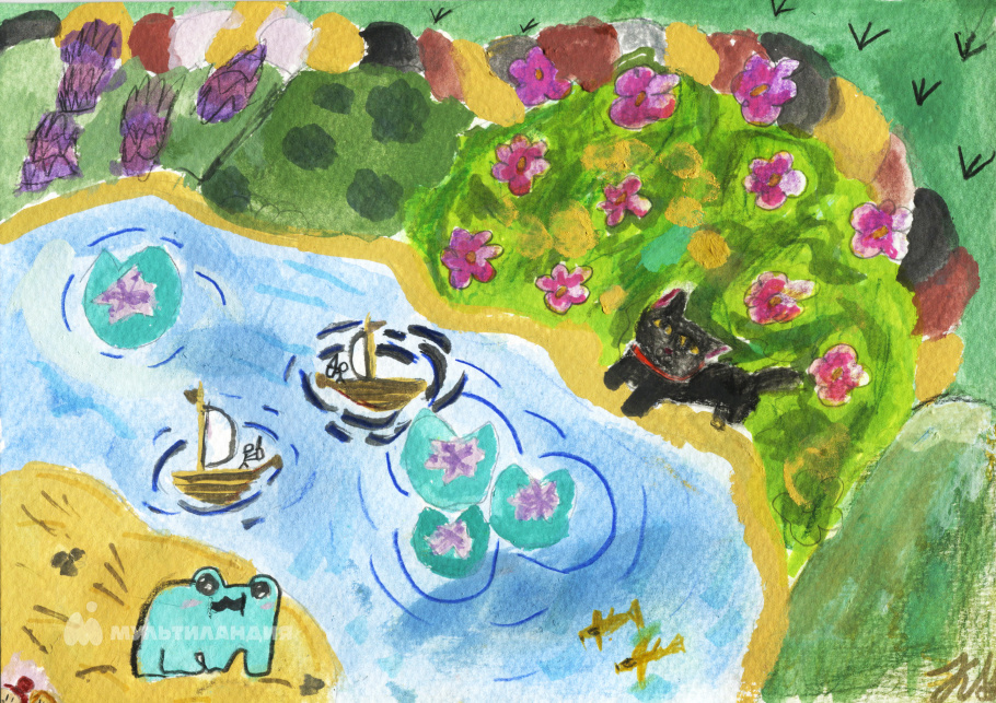 Кукина Ксения