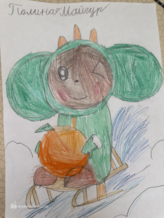 Майгур Полина