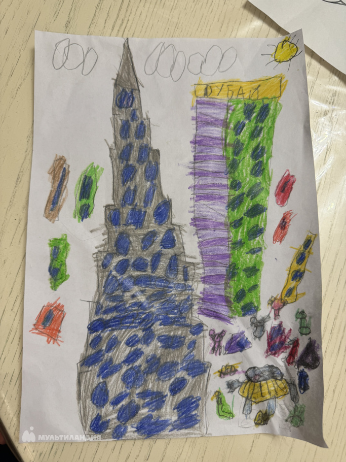 Саргсян Микаэль