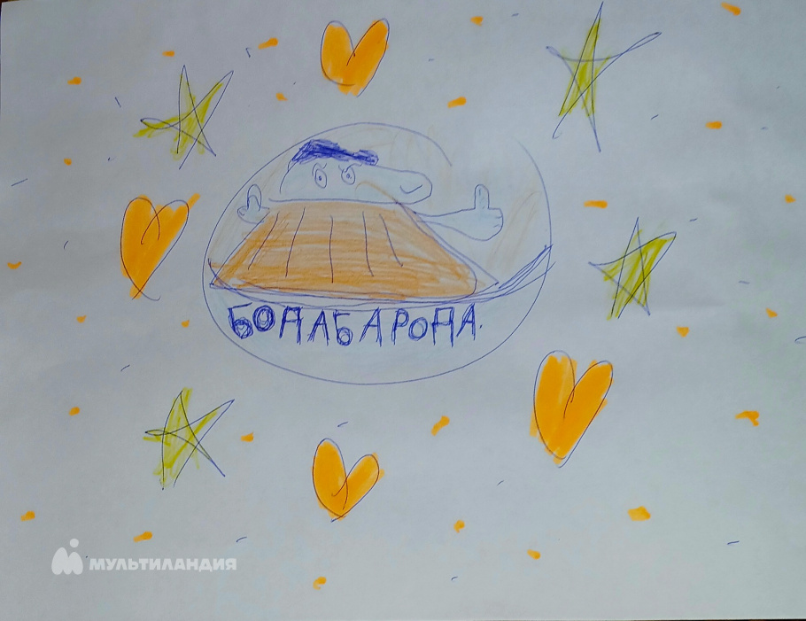 Гончаренко  Лилия 