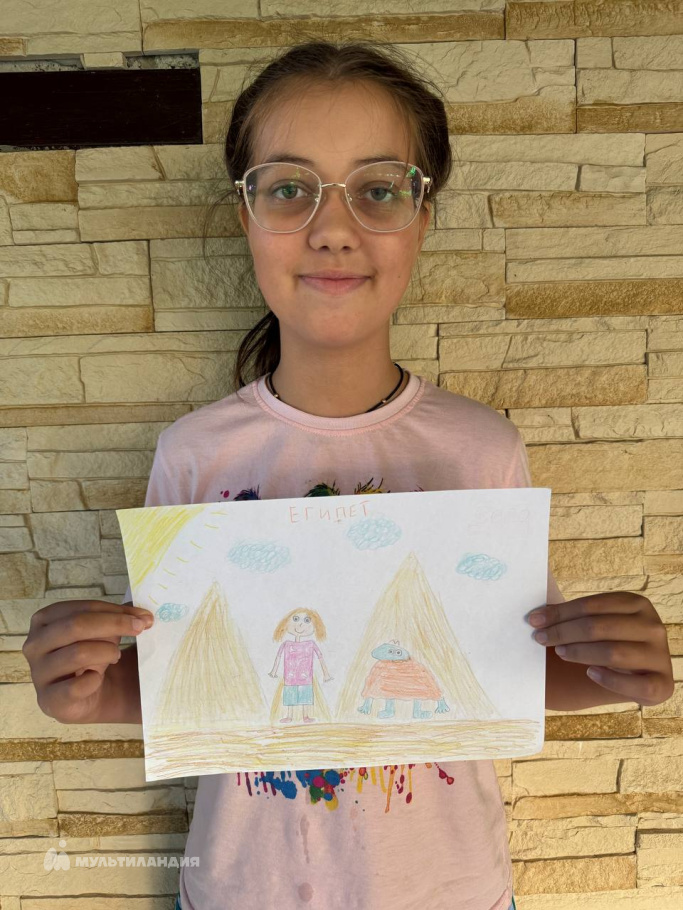 Диникаева Диана