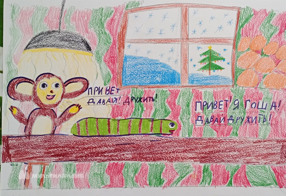 Петров Денис