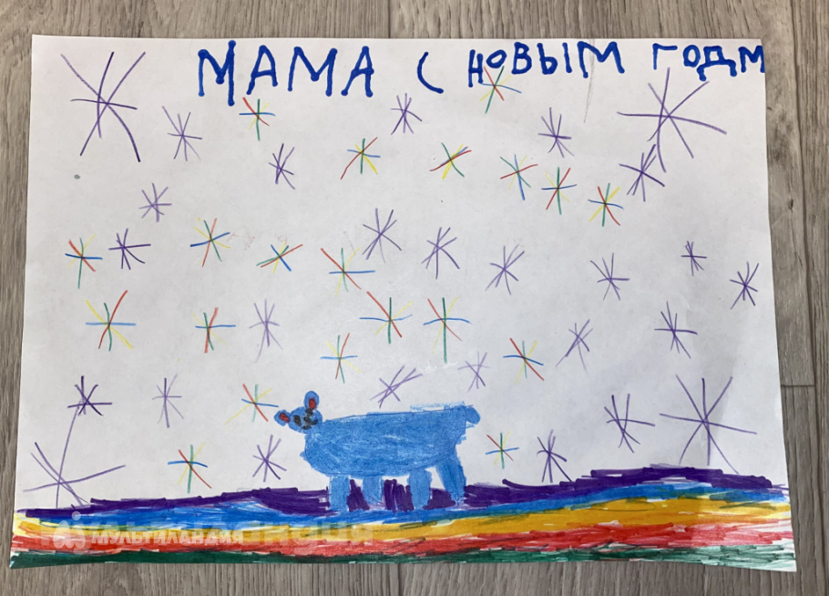 Аюпова Алина