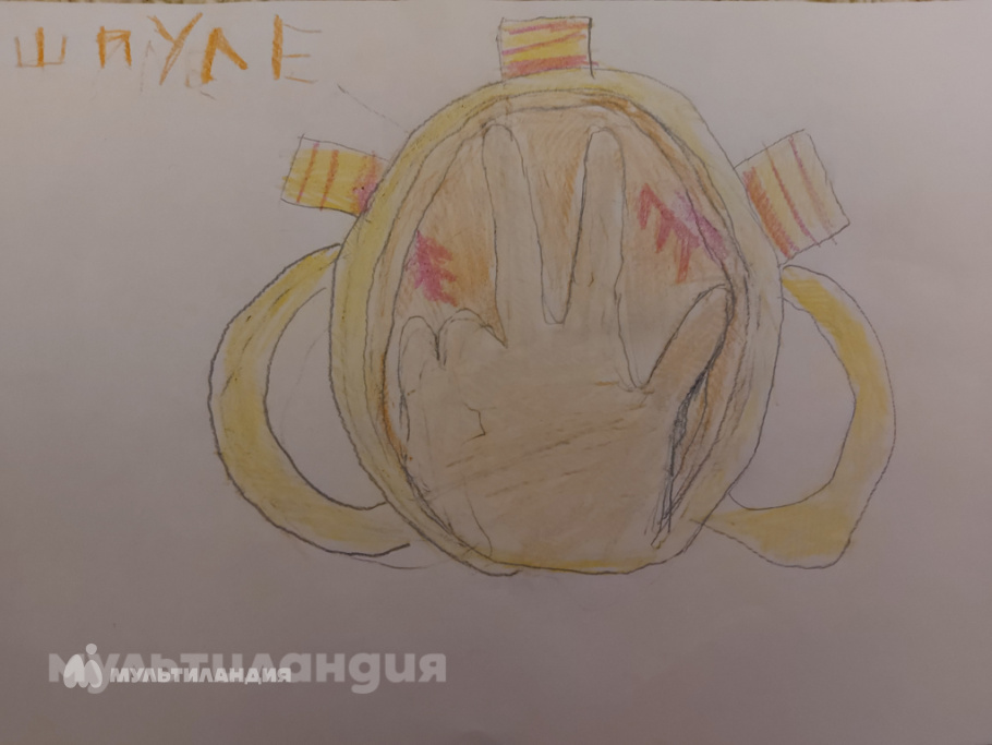 София Гогишвили