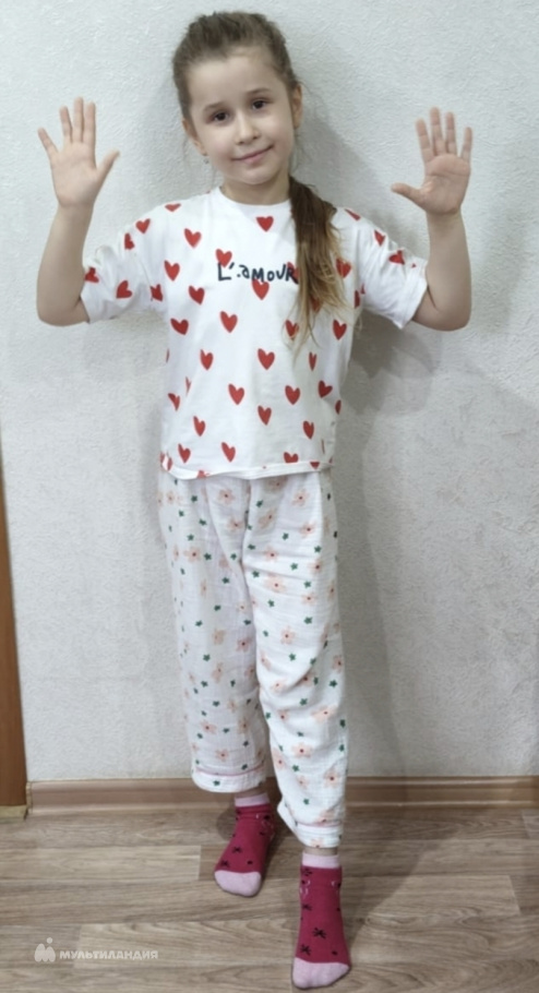 Гимадиева Азалия