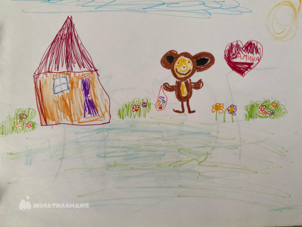 Мухаматуллина Рамина