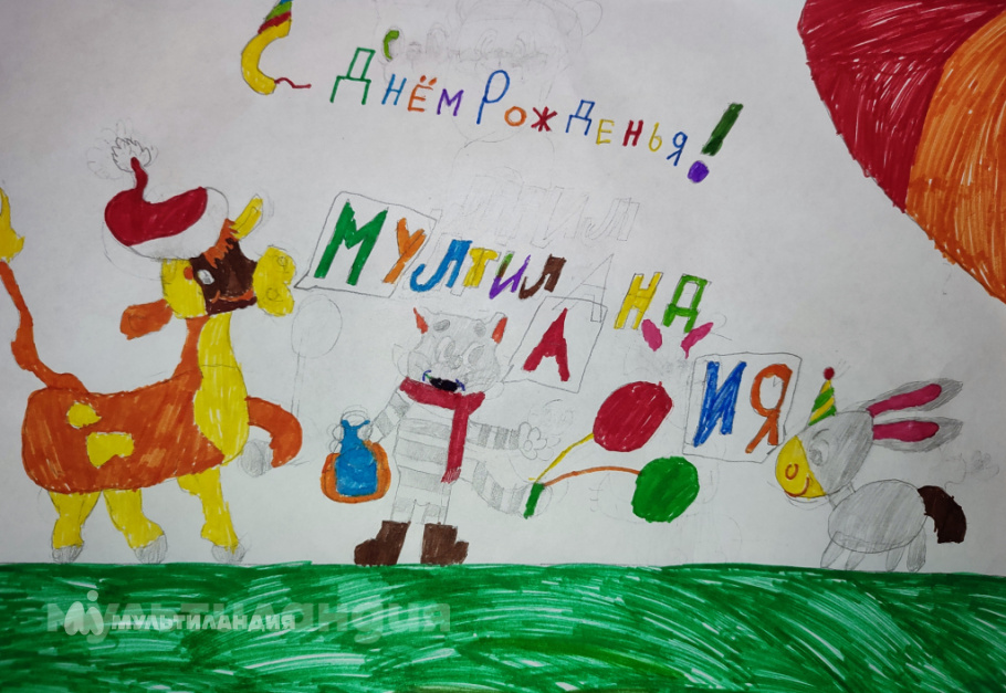 Галиева Амина