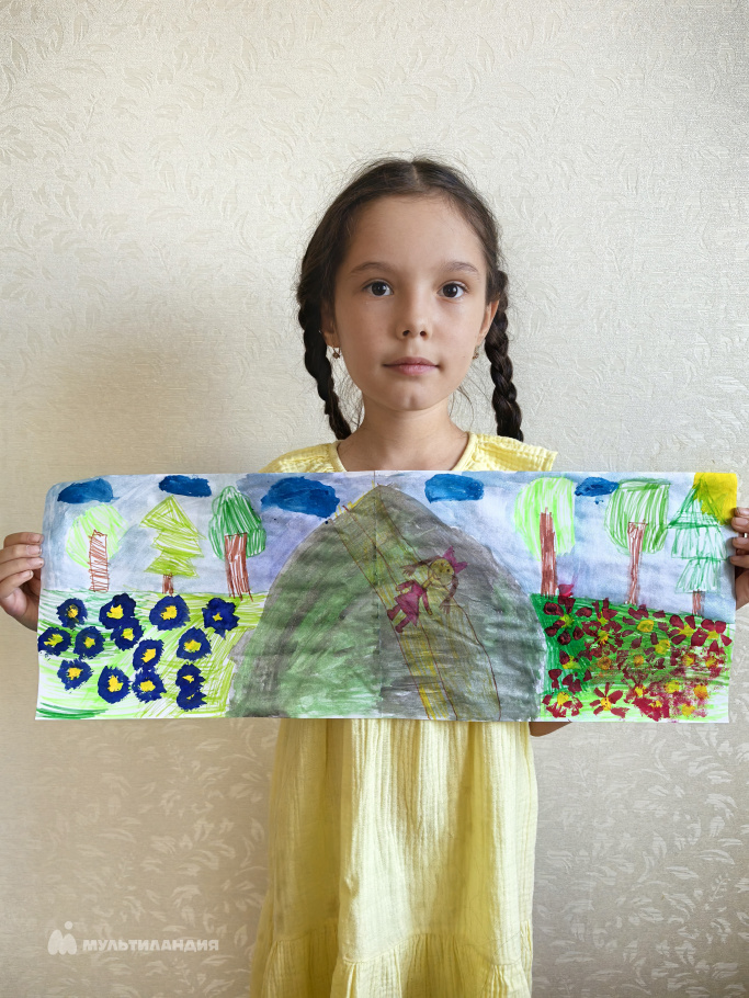 Ибрагимова Замира