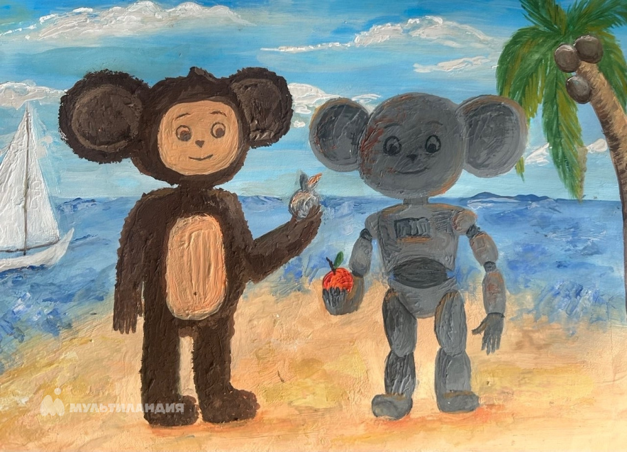 Пономарёва  Ульяна 