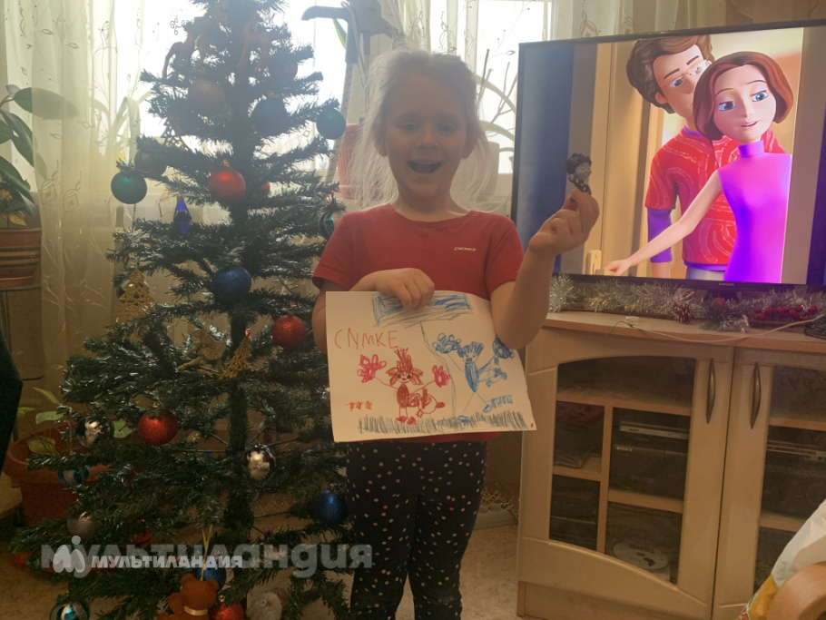 Куковкина Василиса