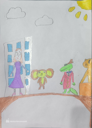 Косанова Алиса