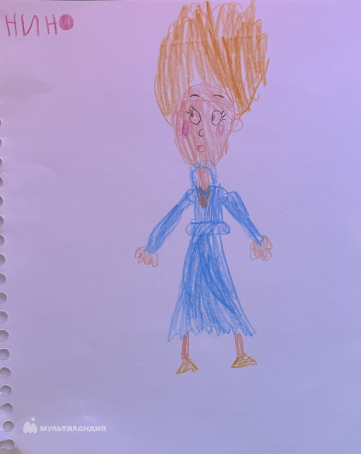 Ткебучава Нино