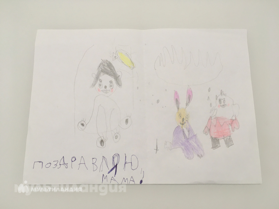 Черняева Полина