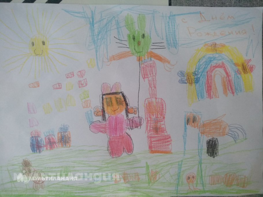 Дарьяна Яркова