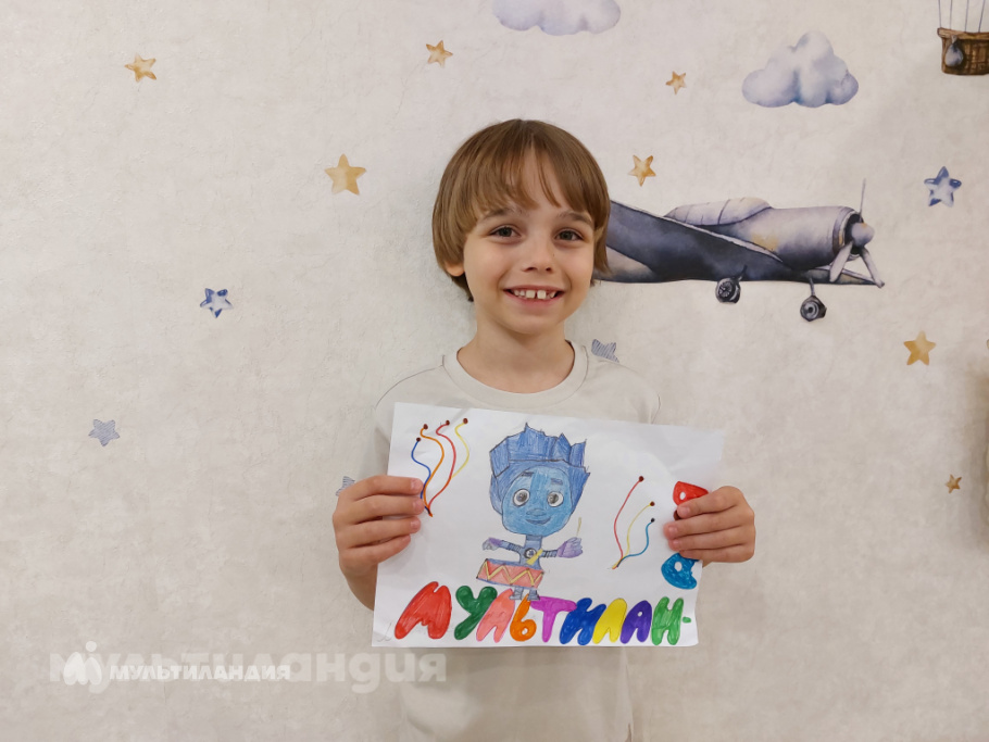 Морозов Арсений