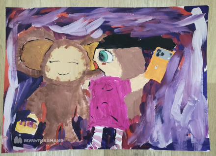 Латфуллина  Диана