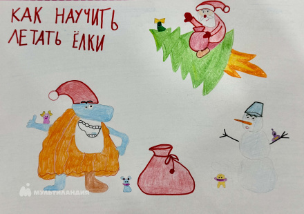 Асамова Алиса