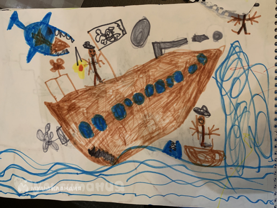 Гриша Базылев