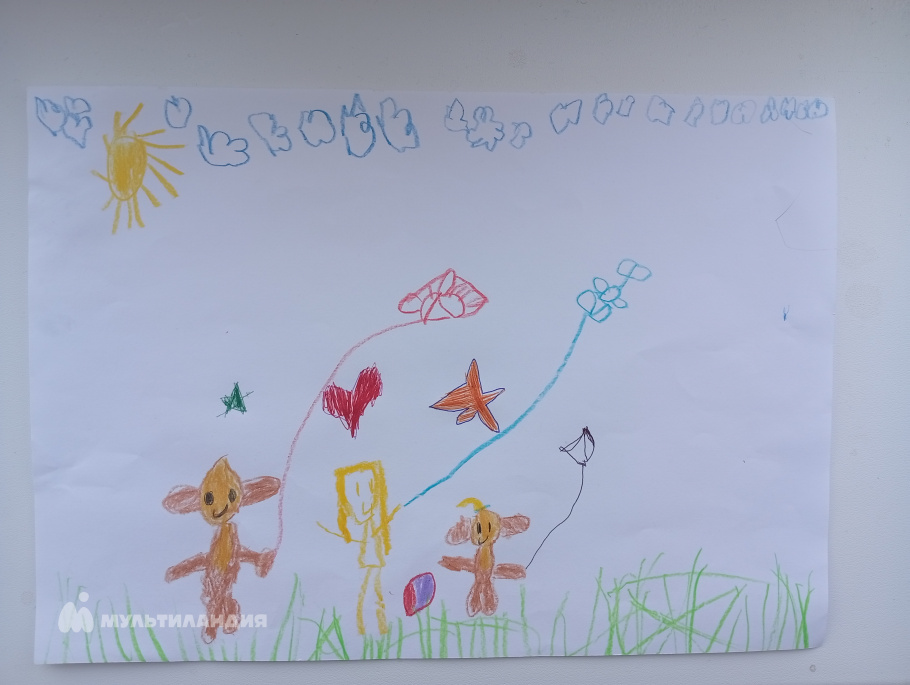 Казакова  Полина