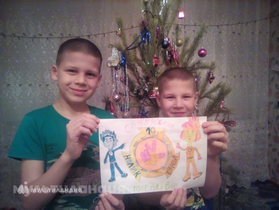 Щукин Роман и Савелий