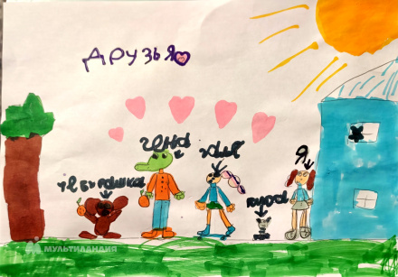 Воскубенко Кира