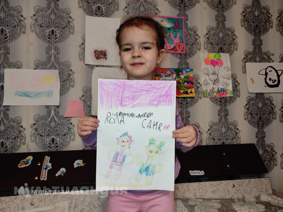 Ева Иванова