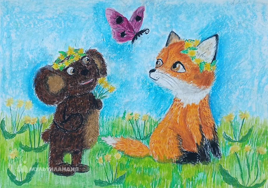 Султанова Амелия