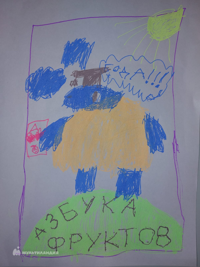 Кузнецова Ксения