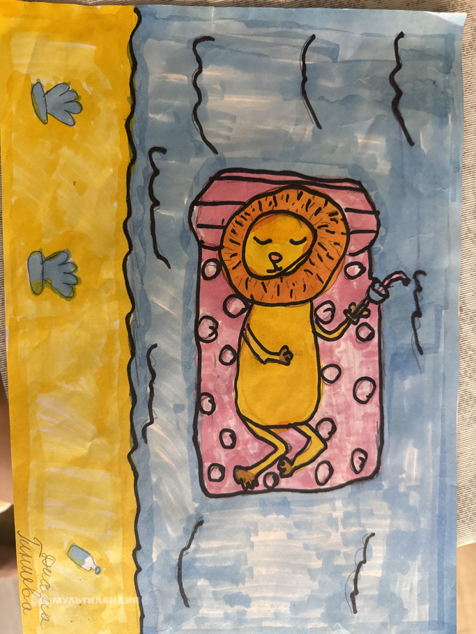 Гиниева  Диана 