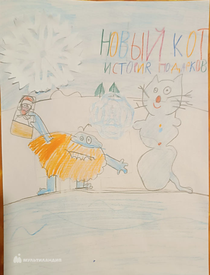 Тарасова  Кристина