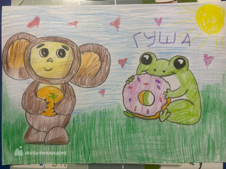 Сопова  Варвара