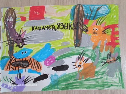 Макаркин Саша