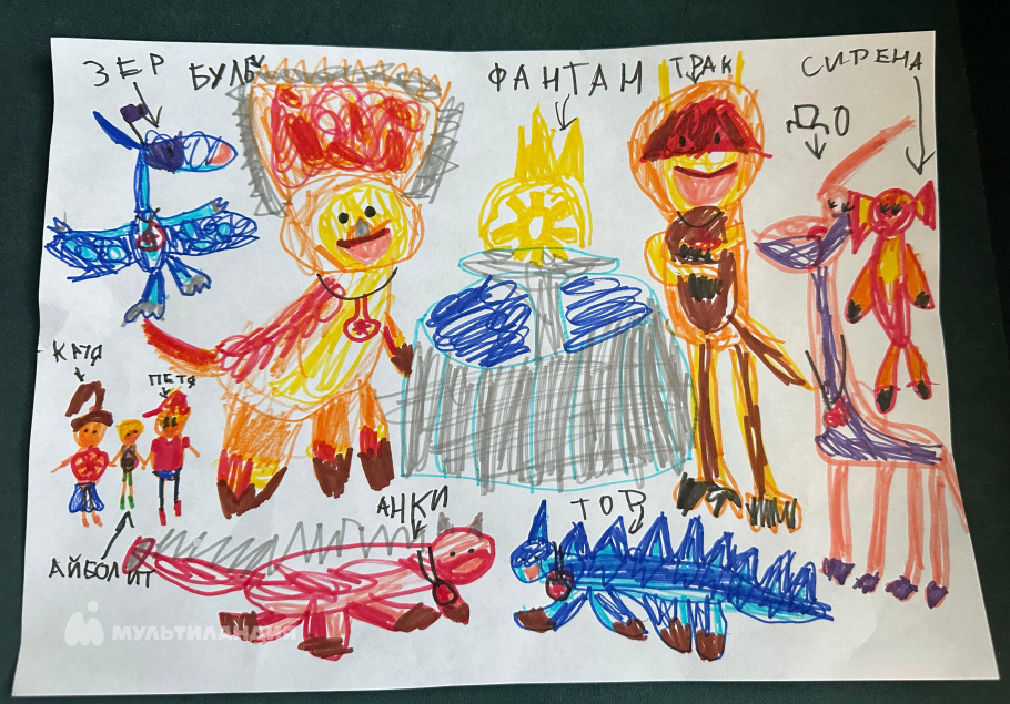 Смирнова Вера