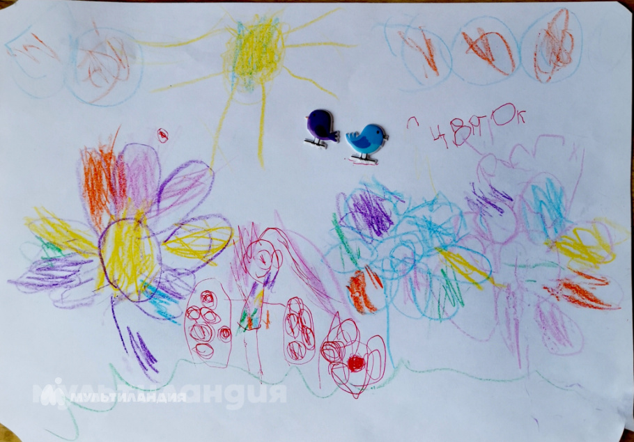 Куликова Полина