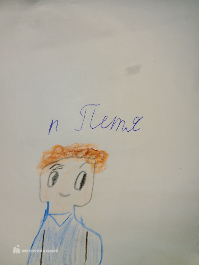 Павлова Ксения