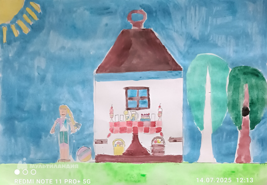 Курсаева  Петимат 