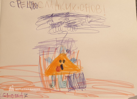 Халяк Ксения