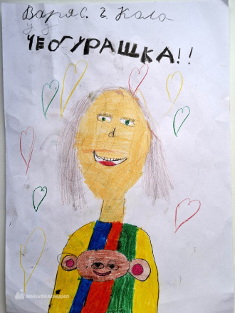 Созинова Варвара